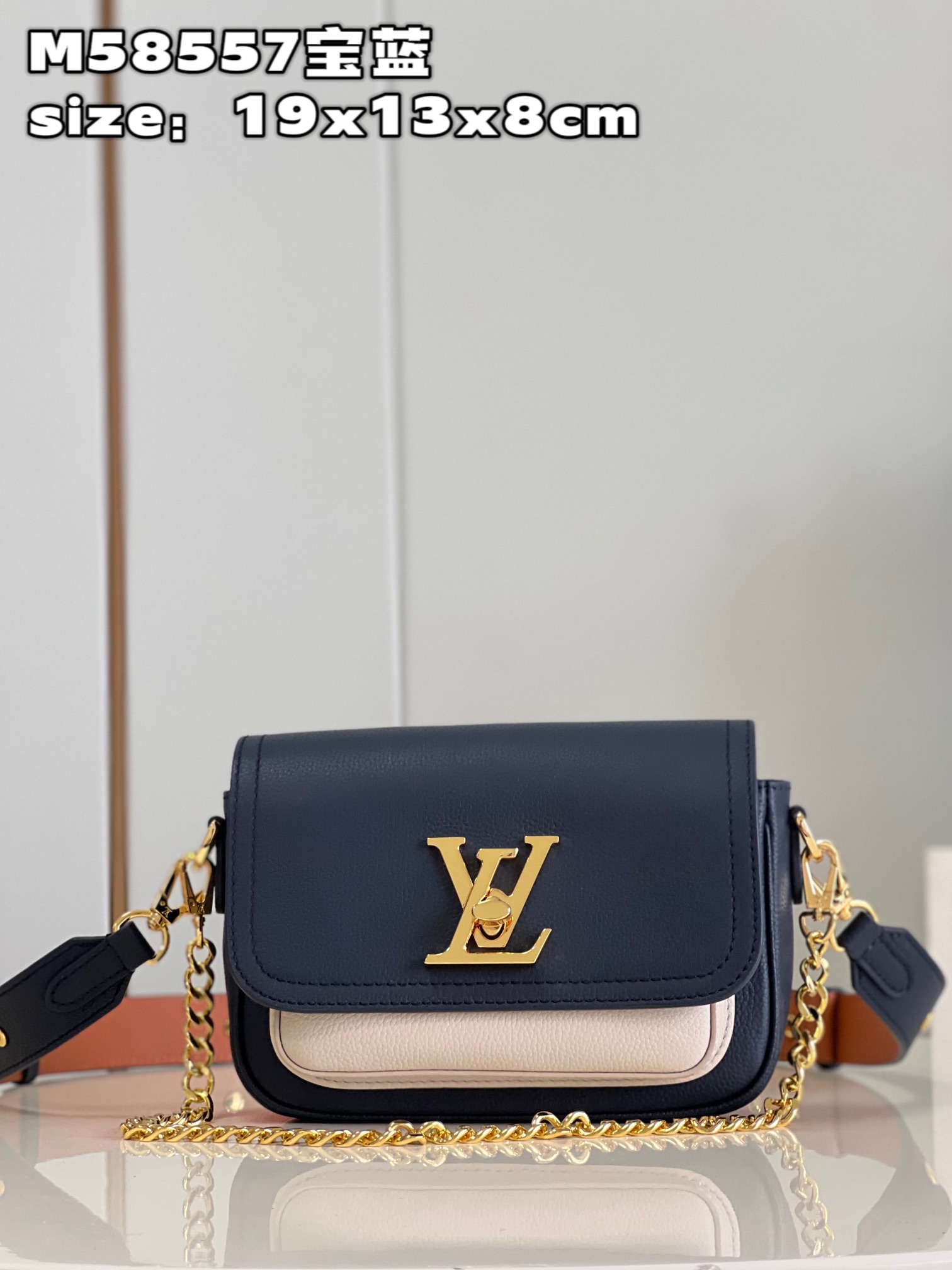 Louis Vuitton LV Lockme Tender Bags Handbags Blue Cowhide Chains M58557