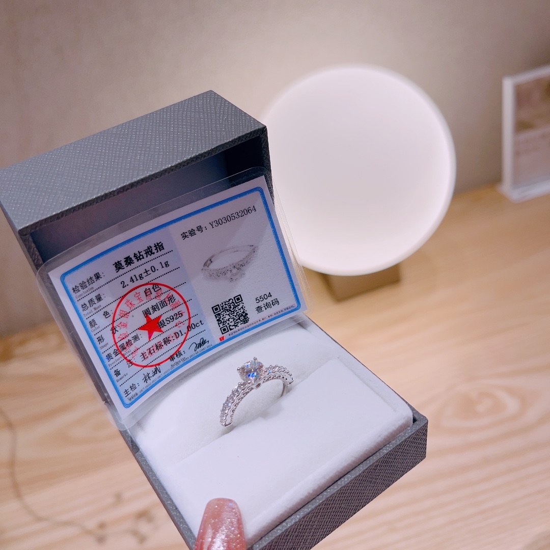 S925 Sterling Silver Moissanite Ring Dainty Valentine's Day Silver