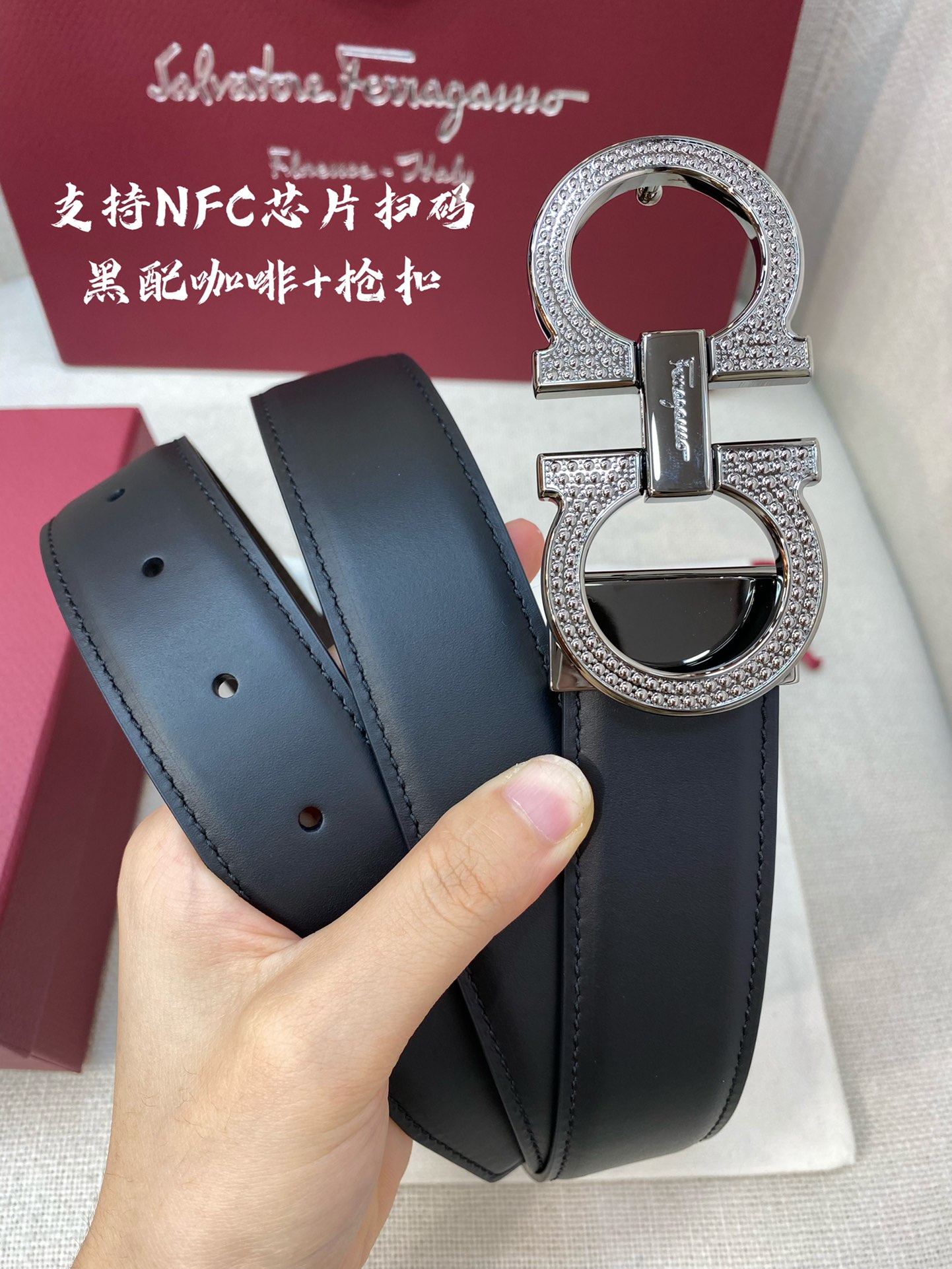 NFC-F3.5cm高级定制款男士皮