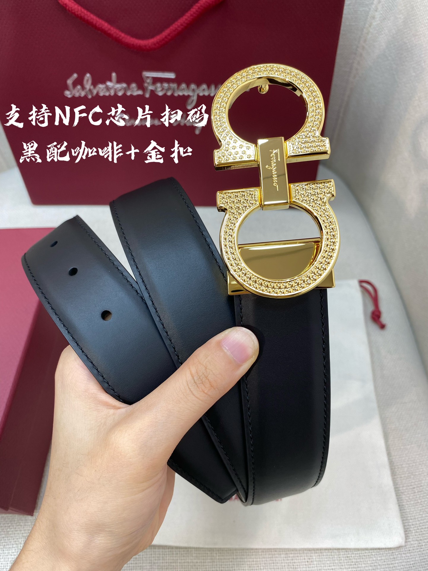 NFC-F3.5cm高级定制款男士皮