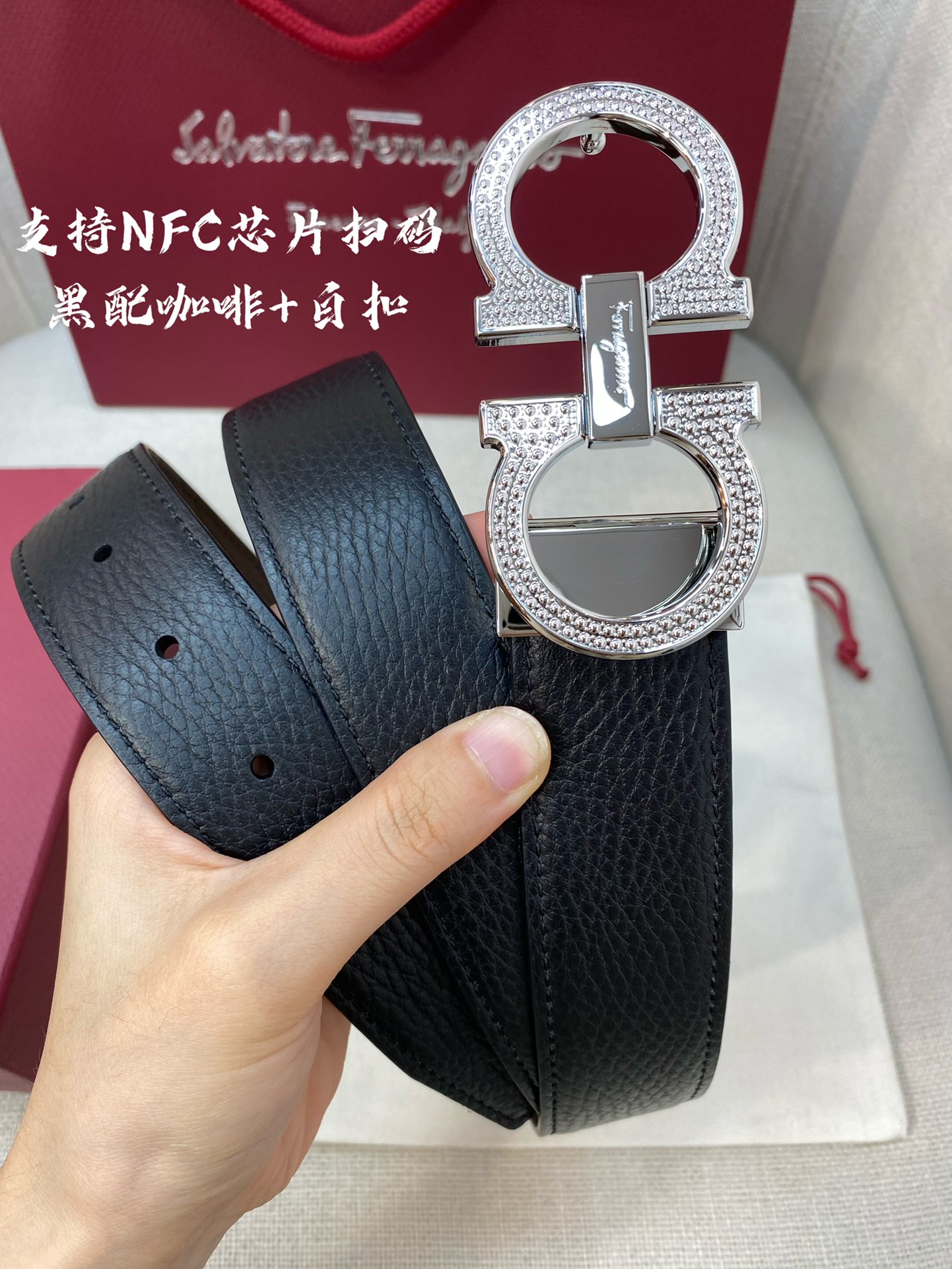 NFC-F3.5cm高级定制款男士皮