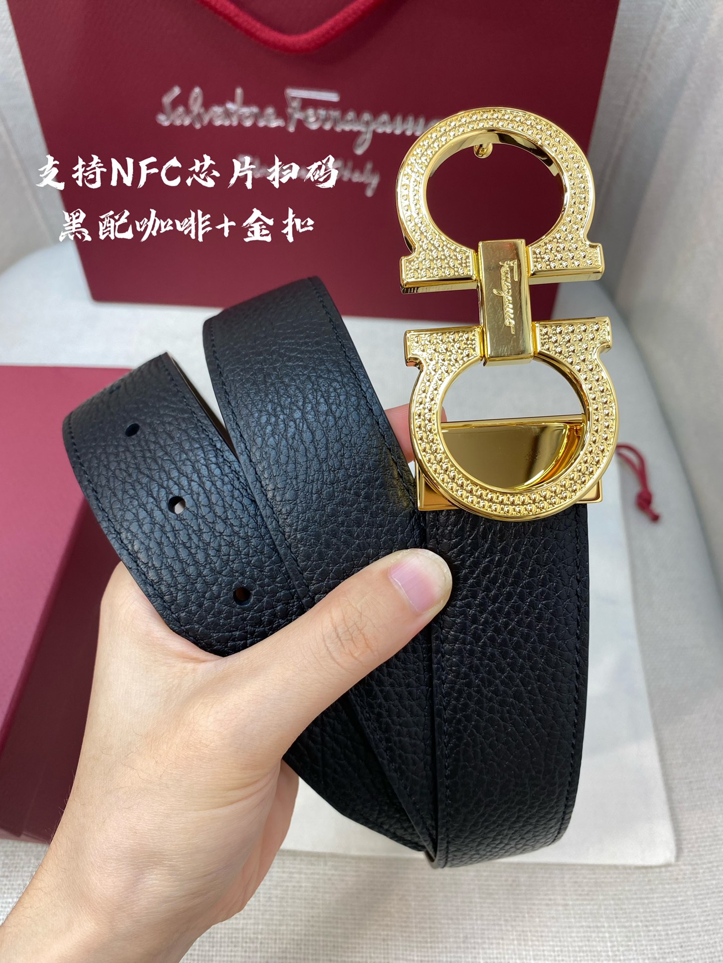 NFC-F3.5cm高级定制款男士皮