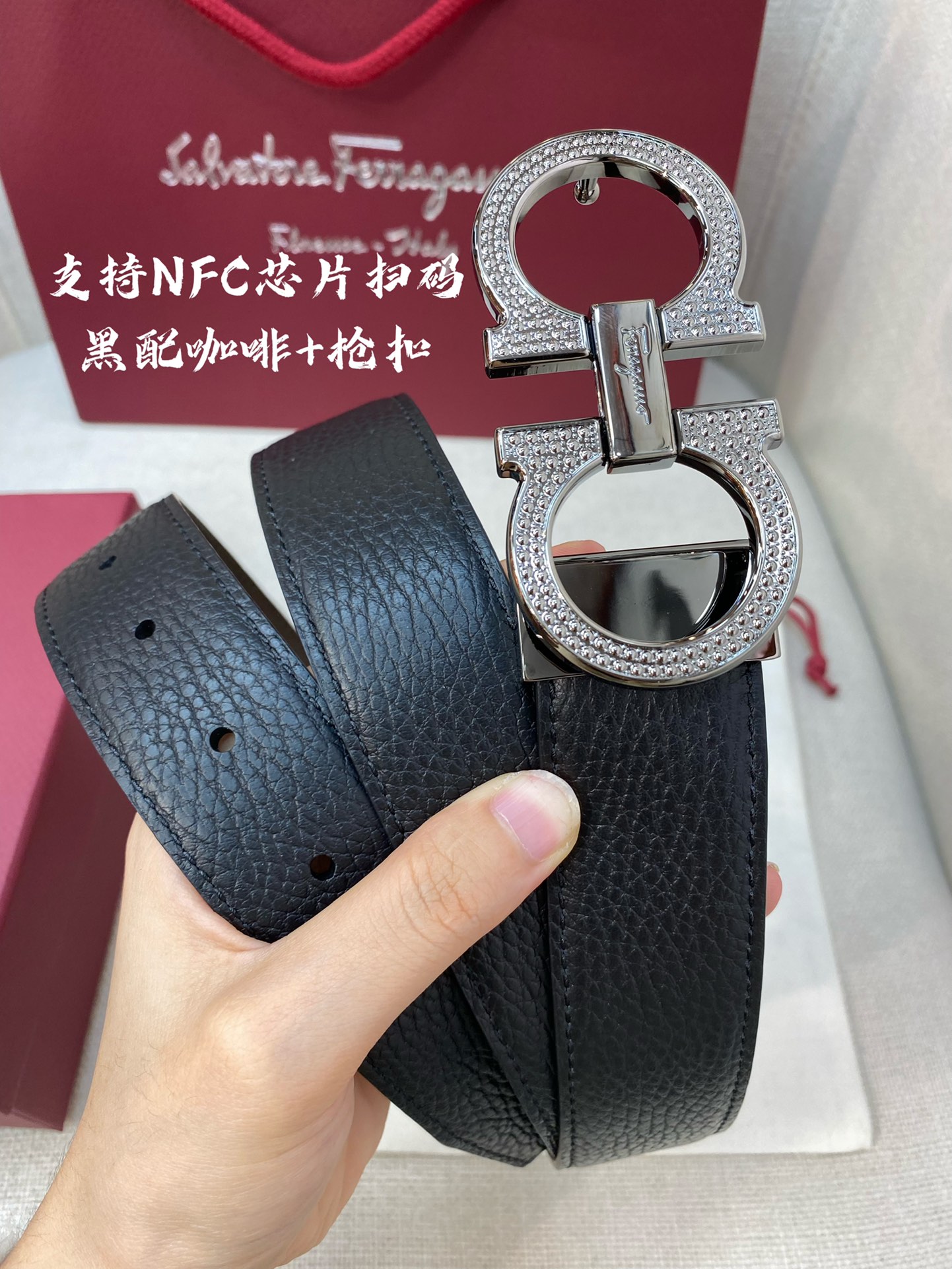 NFC-F3.5cm高级定制款男士皮