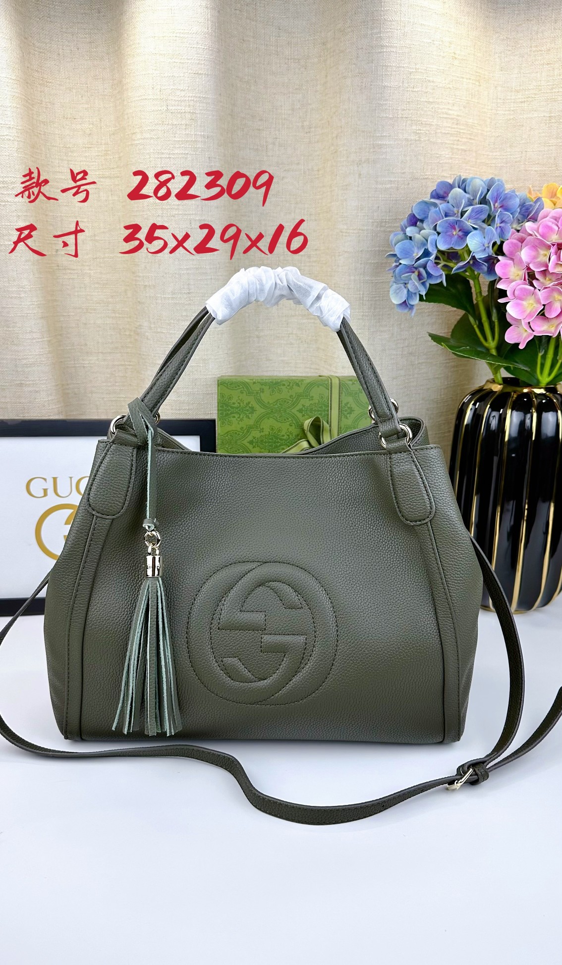 410 G家 经典款式 手提斜挎バッグ 墨绿色 35x29x16cm