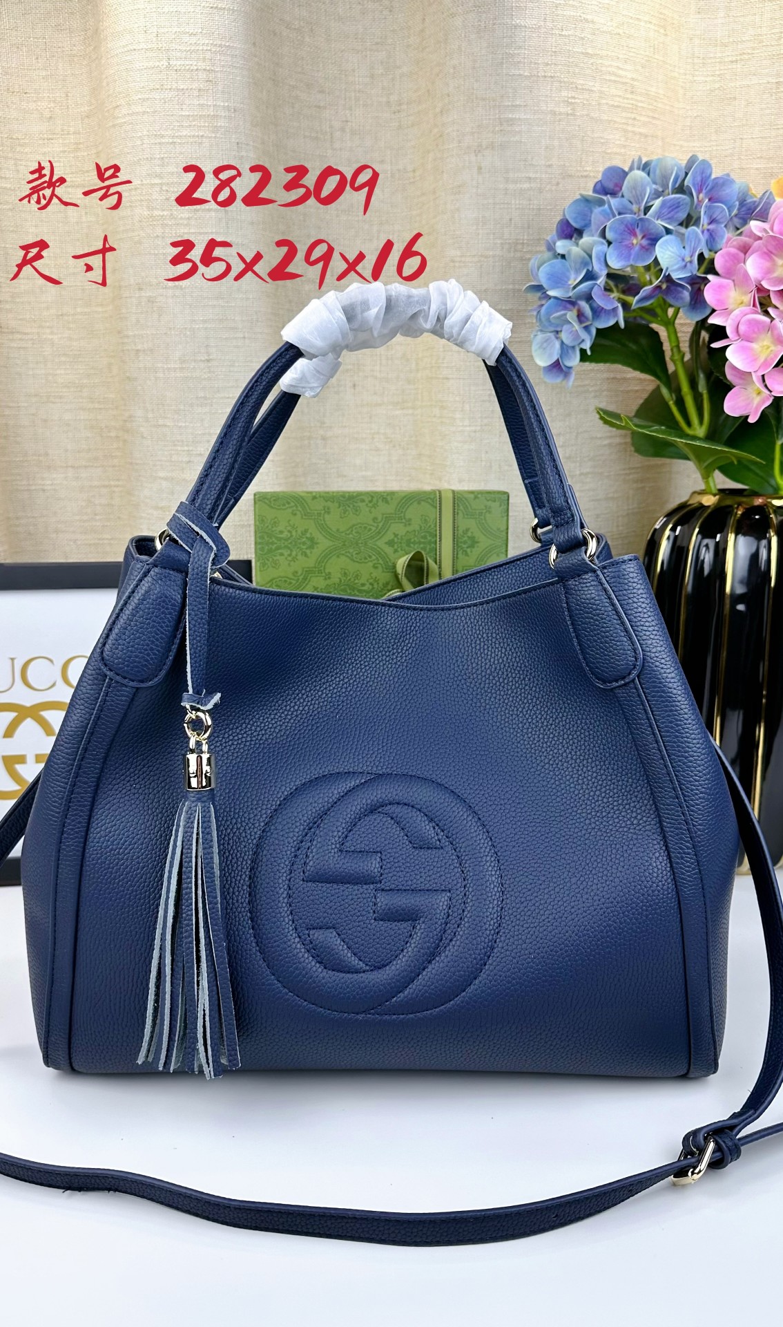 G家 经典款式手提斜挎两用手袋 深蓝色 休闲时尚