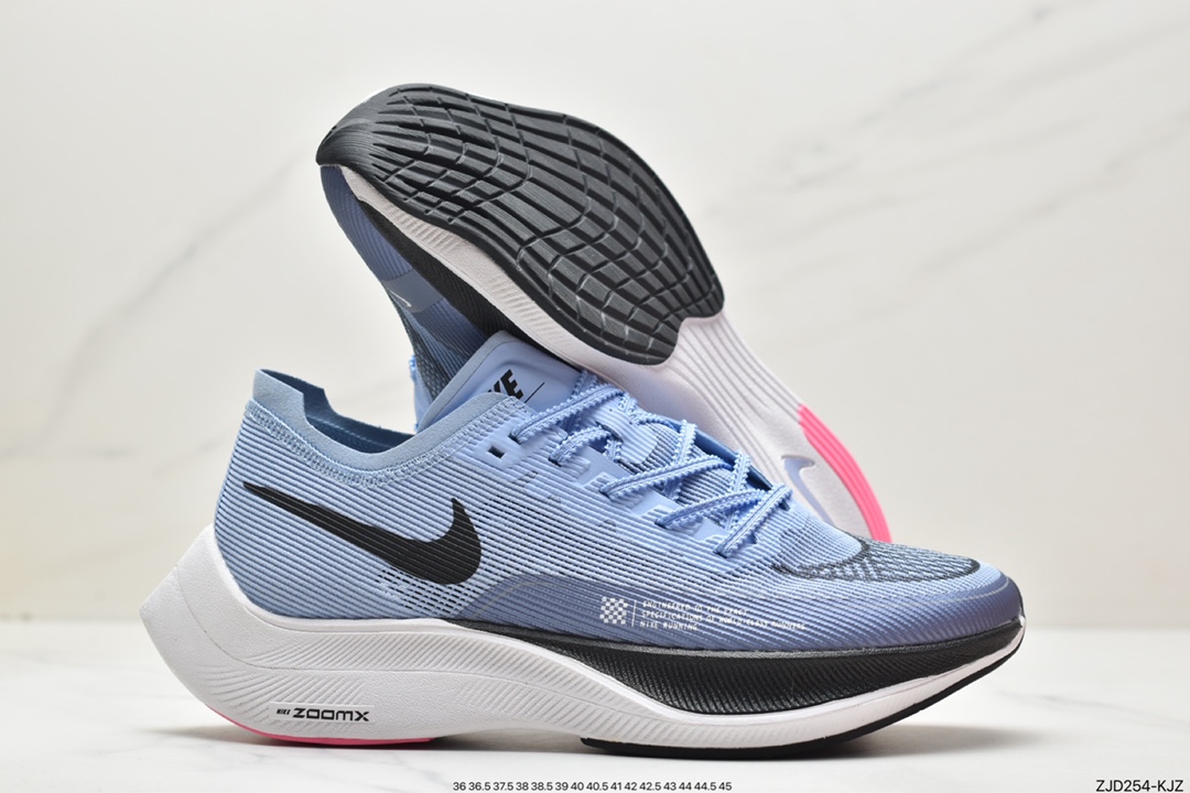 240 耐克Nike ZoomX Vaporfly Next% 马拉松跑步鞋鞋面使用了全新 Vaporweave 科技 FD0713-400