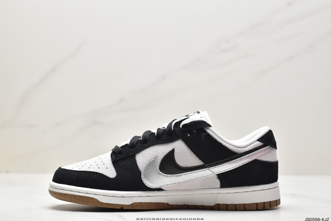 200 Nike Dunk Low SE ”85” 灰黑绿双钩DO9457-128