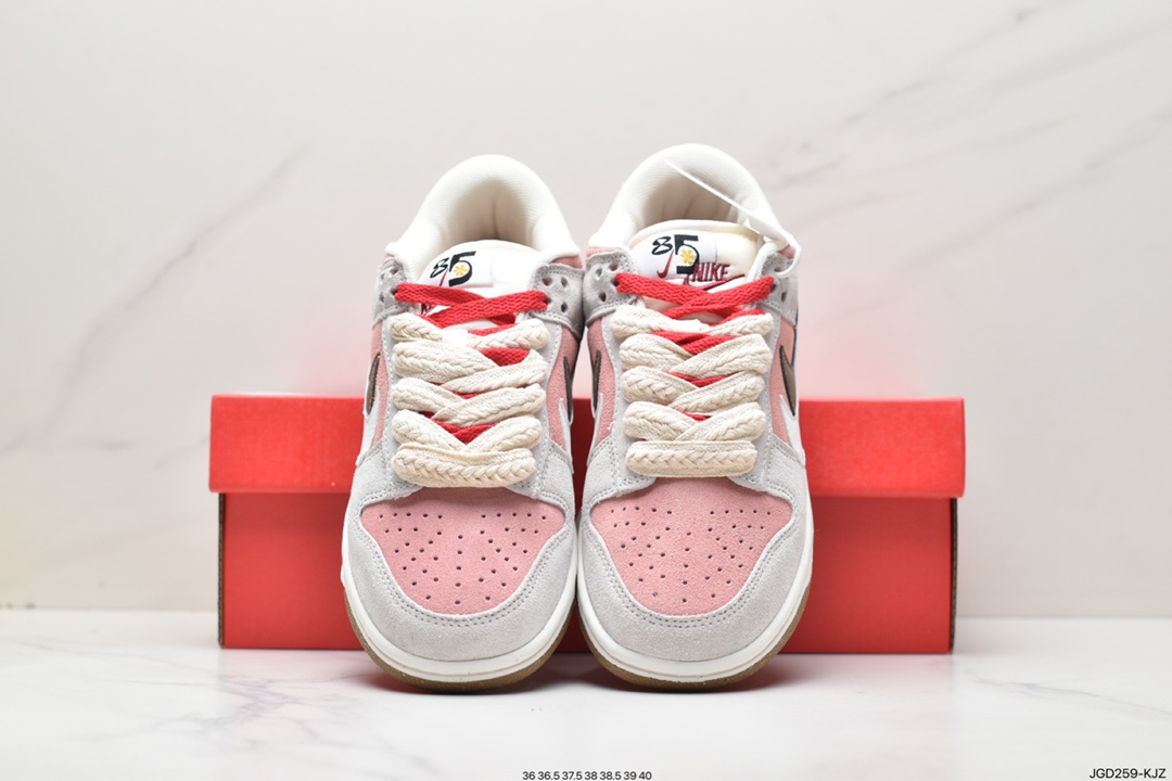 180 Nike Dunk Low SE ”85” 灰黑绿双钩 低帮休闲运动板鞋DO9457-119