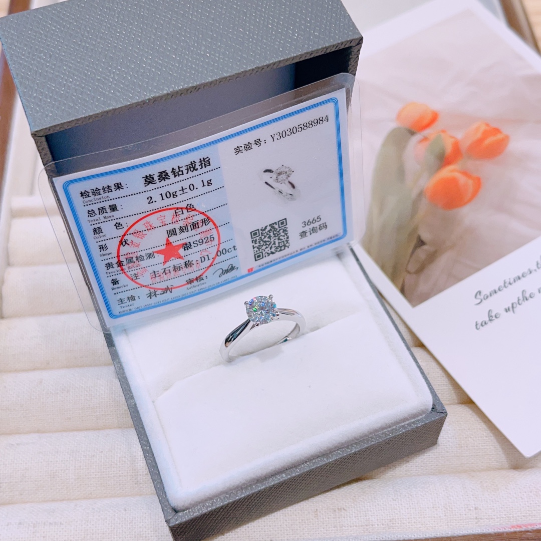 Solid Silver Moissanite Ring Intellectual Mother's Day Silver