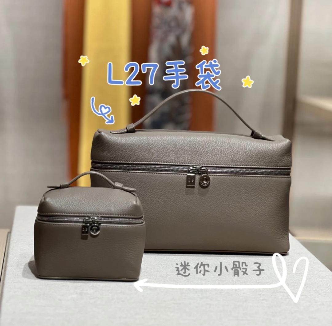 로로피아나 128795 가방 Loro Piana Bag