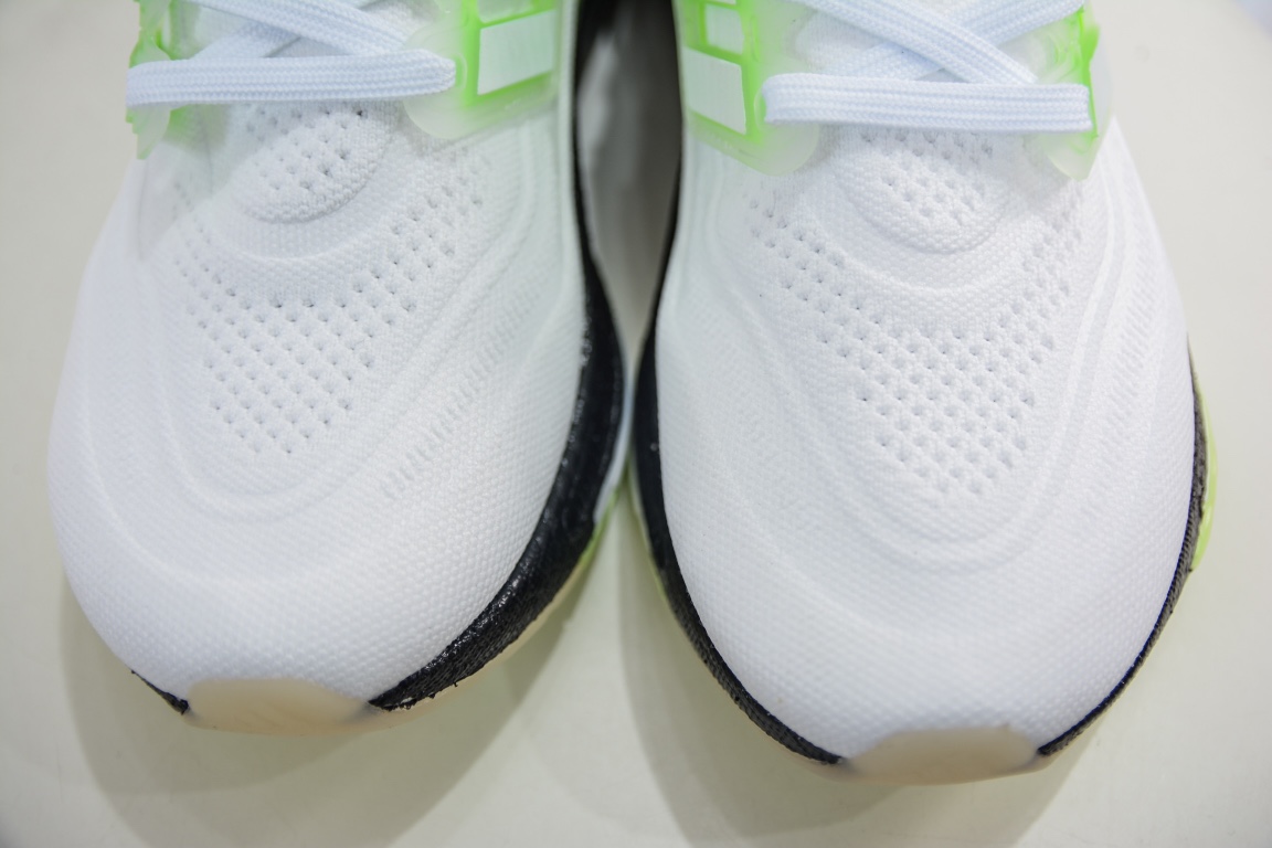 Adidas UltraBoost Light White Black Green Counters Simultaneously Available HQ6349