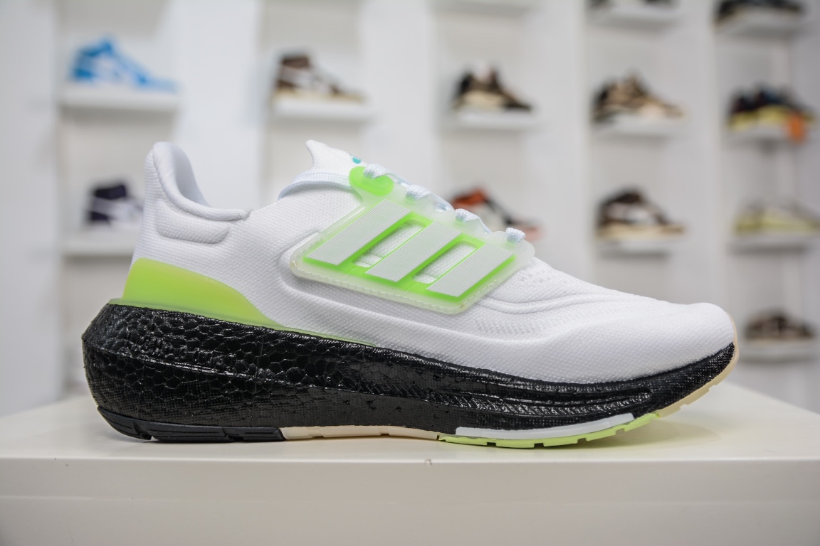 Adidas UltraBoost Light White Black Green Counters Simultaneously Available HQ6349