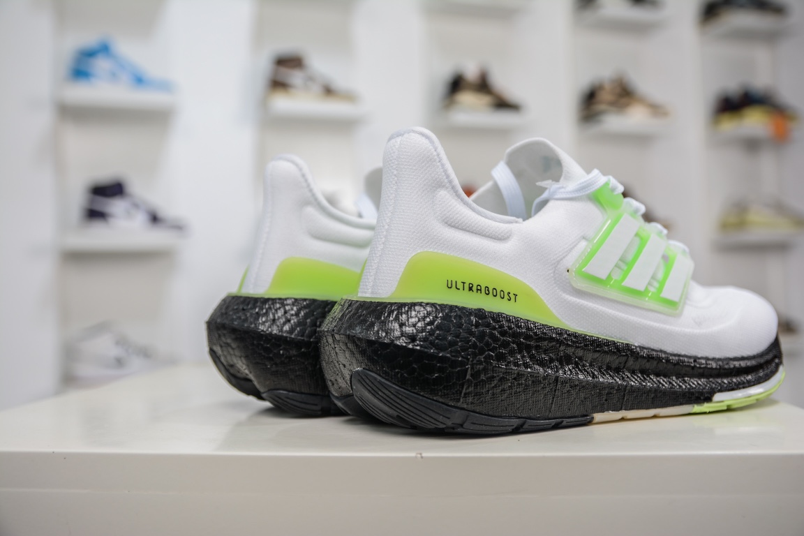 Adidas UltraBoost Light White Black Green Counters Simultaneously Available HQ6349