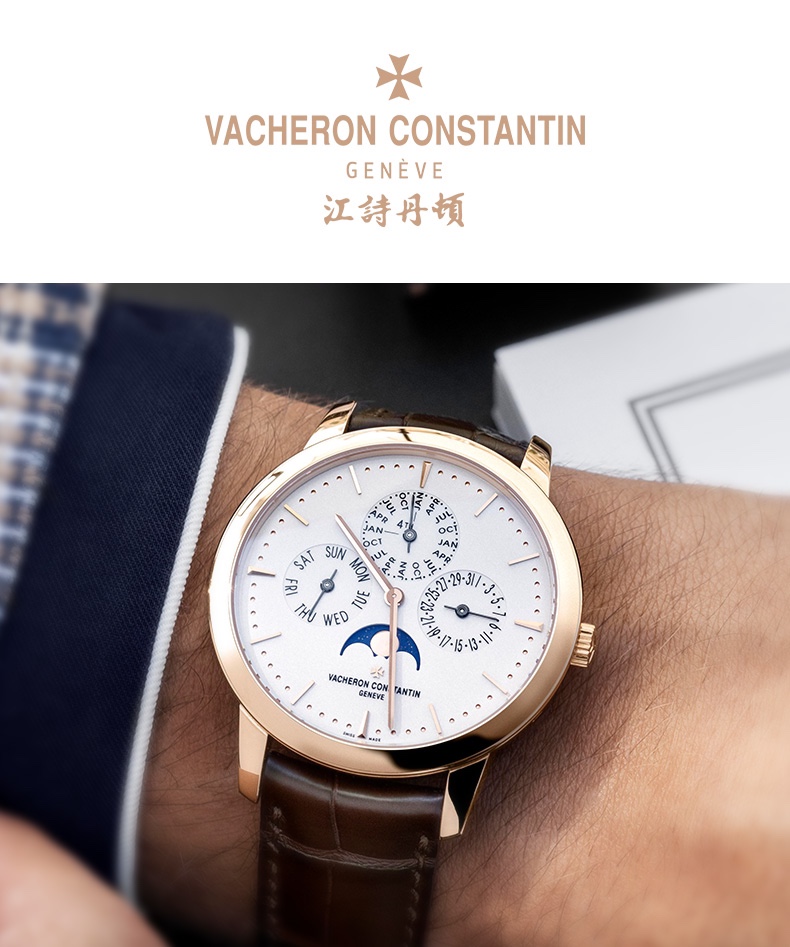 Gran oferta [versión más delgada de toda la red] Obra maestra del nuevo producto Mx: reloj con calendario perpetuo ultr…