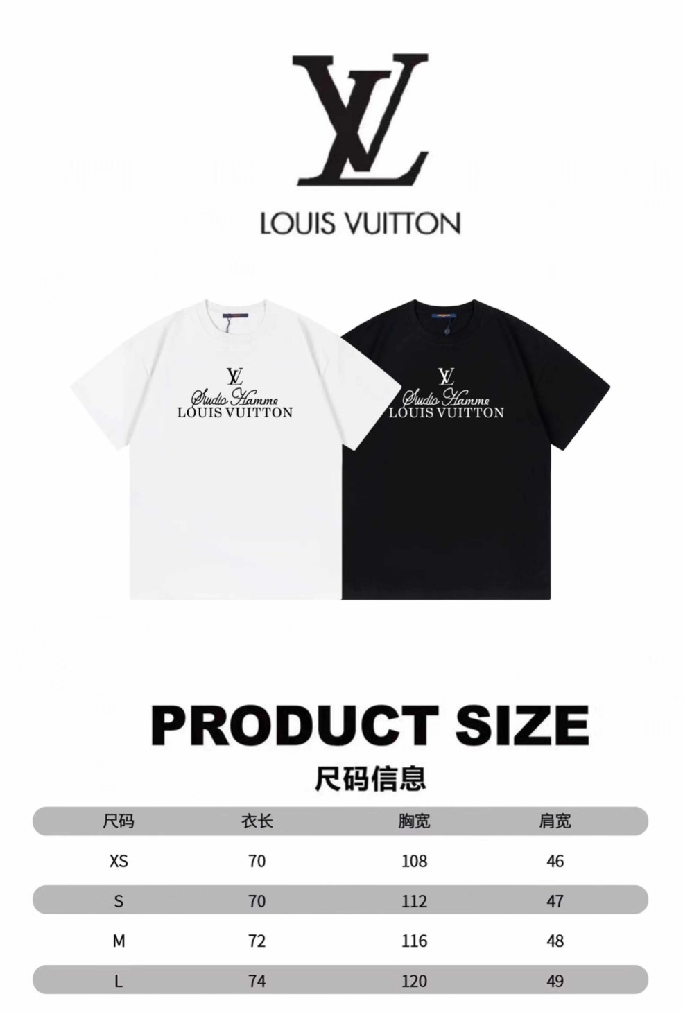 新款LOUIS VUITTON 路易威登 秀场限定23ss新款标语字母LOGO标识印花圆领短袖