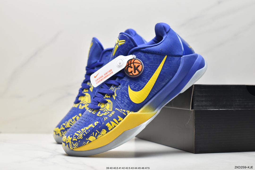 Pure original Nk Zoom Kobe 5 Protro ”5 Rings” Kobe 5 new color - five crown low top sports basketball shoes CD4991-400-Top High Quatity Cheap Sneakers Fashion Clothing Clothes Bags handbags Shoes of all Brand wholesale With The best Quality And Beautiful Price from China Factory Chinese suppliers wholesaler seller Pure original Nk Zoom Kobe 5 Protro ”5 Rings” Kobe 5 new color - five crown low top sports basketball shoes CD4991-400