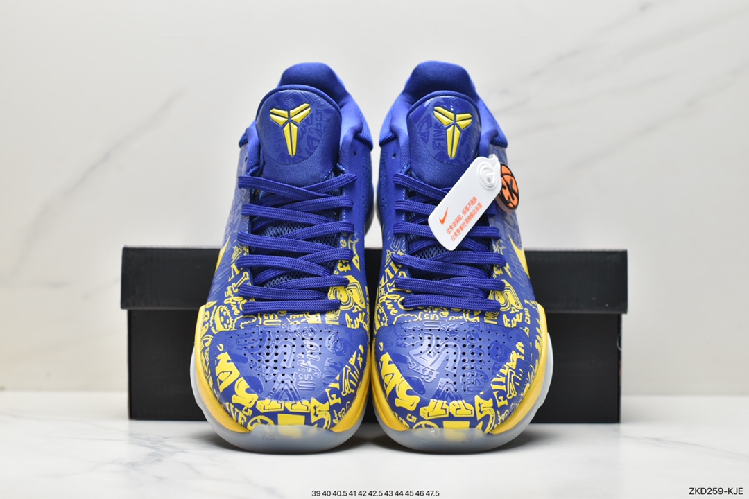 Pure original Nk Zoom Kobe 5 Protro ”5 Rings” Kobe 5 new color - five crown low top sports basketball shoes CD4991-400-Top High Quatity Cheap Sneakers Fashion Clothing Clothes Bags handbags Shoes of all Brand wholesale With The best Quality And Beautiful Price from China Factory Chinese suppliers wholesaler seller Pure original Nk Zoom Kobe 5 Protro ”5 Rings” Kobe 5 new color - five crown low top sports basketball shoes CD4991-400