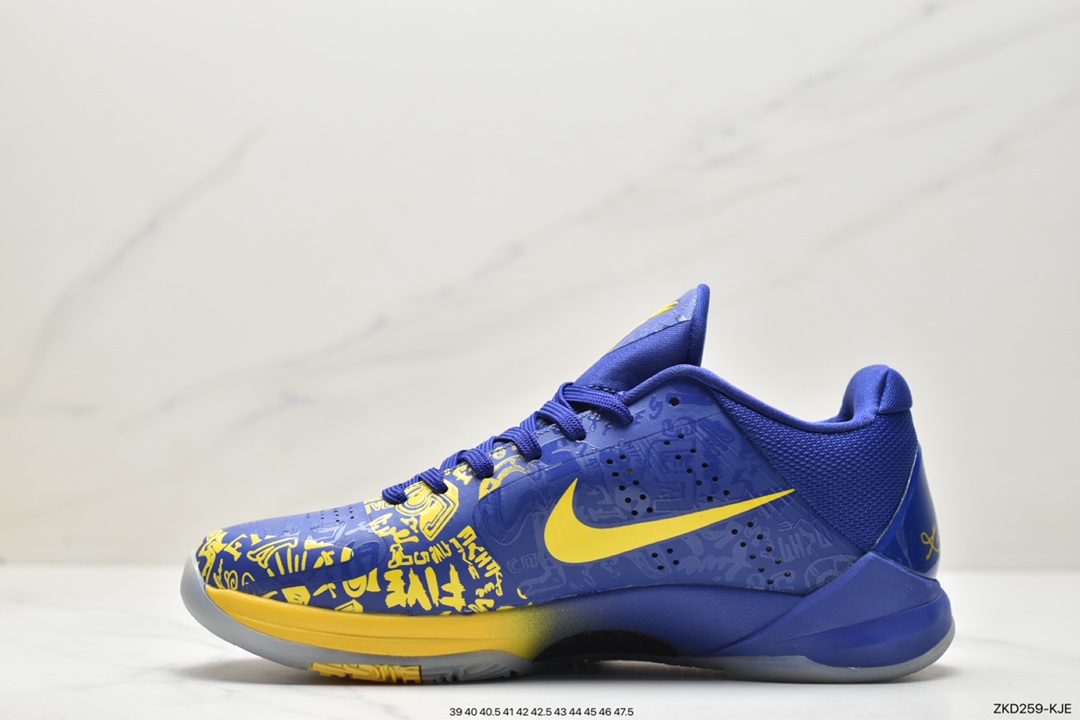 Pure original Nk Zoom Kobe 5 Protro ”5 Rings” Kobe 5 new color - five crown low top sports basketball shoes CD4991-400-Top High Quatity Cheap Sneakers Fashion Clothing Clothes Bags handbags Shoes of all Brand wholesale With The best Quality And Beautiful Price from China Factory Chinese suppliers wholesaler seller Pure original Nk Zoom Kobe 5 Protro ”5 Rings” Kobe 5 new color - five crown low top sports basketball shoes CD4991-400