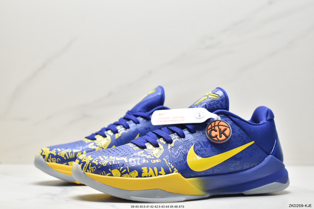 Pure original Nk Zoom Kobe 5 Protro ”5 Rings” Kobe 5 new color - five crown low top sports basketball shoes CD4991-400-Top High Quatity Cheap Sneakers Fashion Clothing Clothes Bags handbags Shoes of all Brand wholesale With The best Quality And Beautiful Price from China Factory Chinese suppliers wholesaler seller Pure original Nk Zoom Kobe 5 Protro ”5 Rings” Kobe 5 new color - five crown low top sports basketball shoes CD4991-400