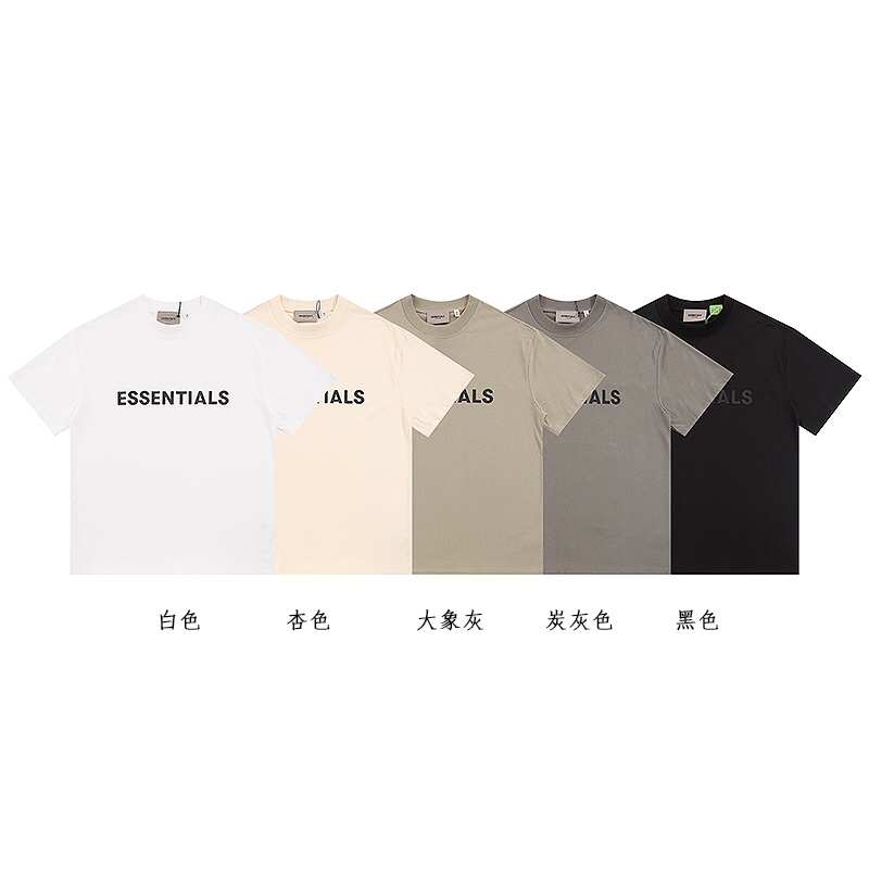 110 Essentials Ex-Logo T-Shirt in Various Colors and Sizes