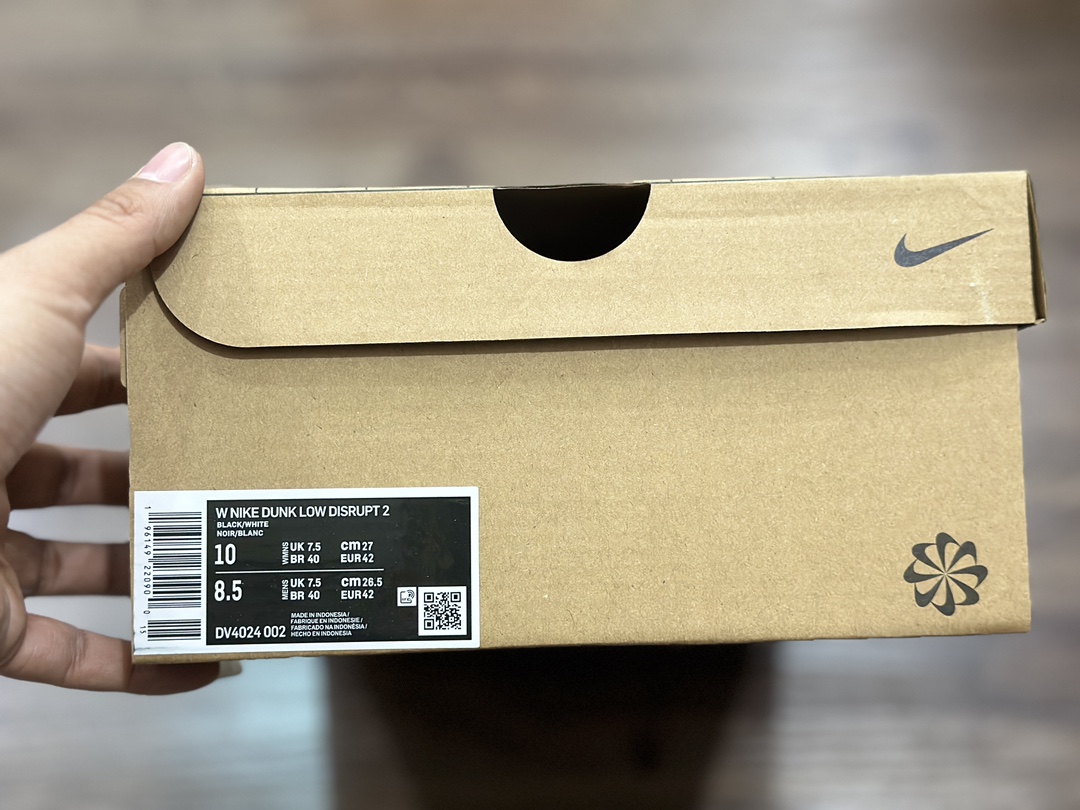 300 NIKE SB Dunk Low 低帮休闲运动鞋  DV4024-002