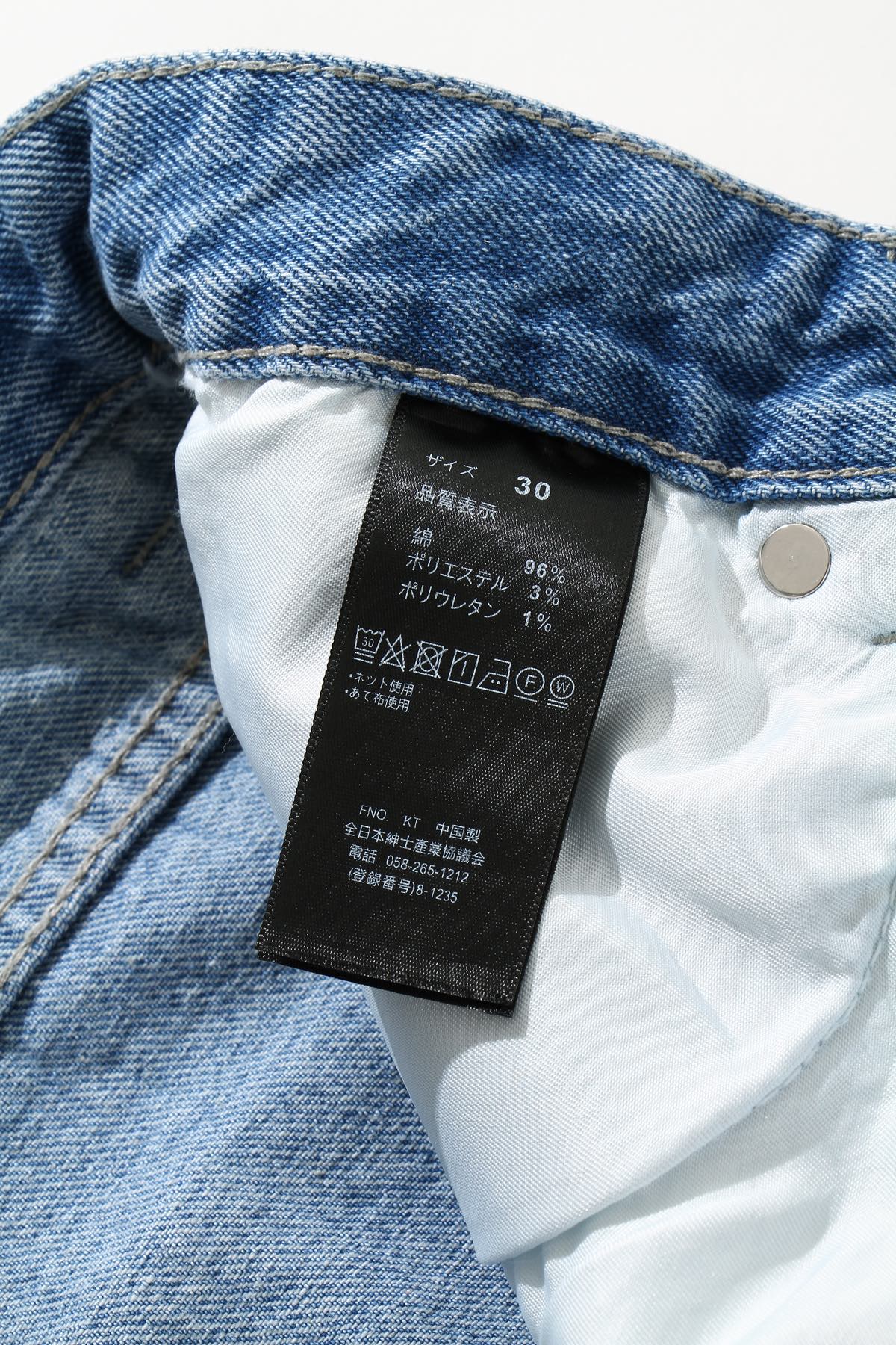 Stussy x Levi’s 李维斯150周年浮雕牛仔裤 7