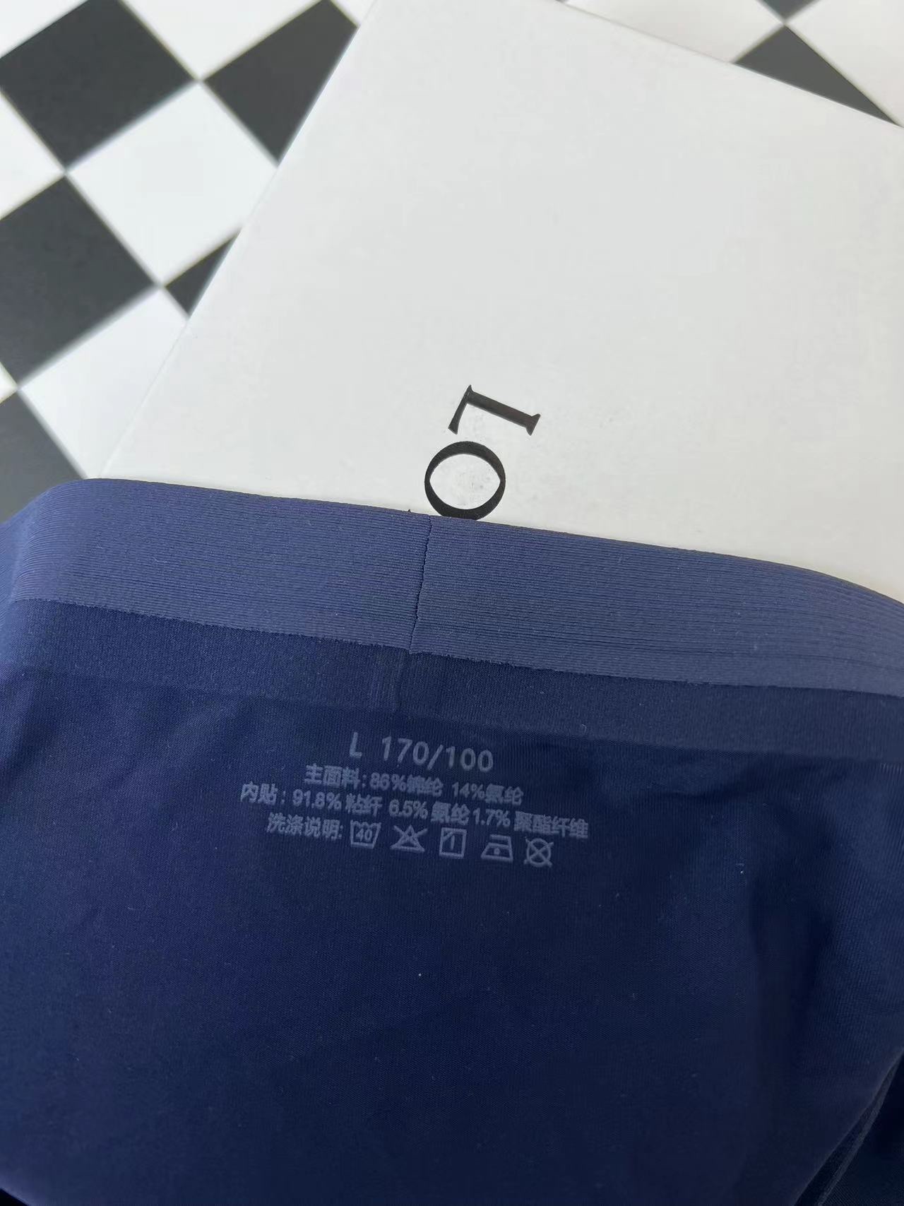 新品！Loe*e罗家字母老虎内裤时尚男士内裤！外贸公司合作订单轻薄透设计采用进口轻薄全棉轻薄透气丝滑无痕