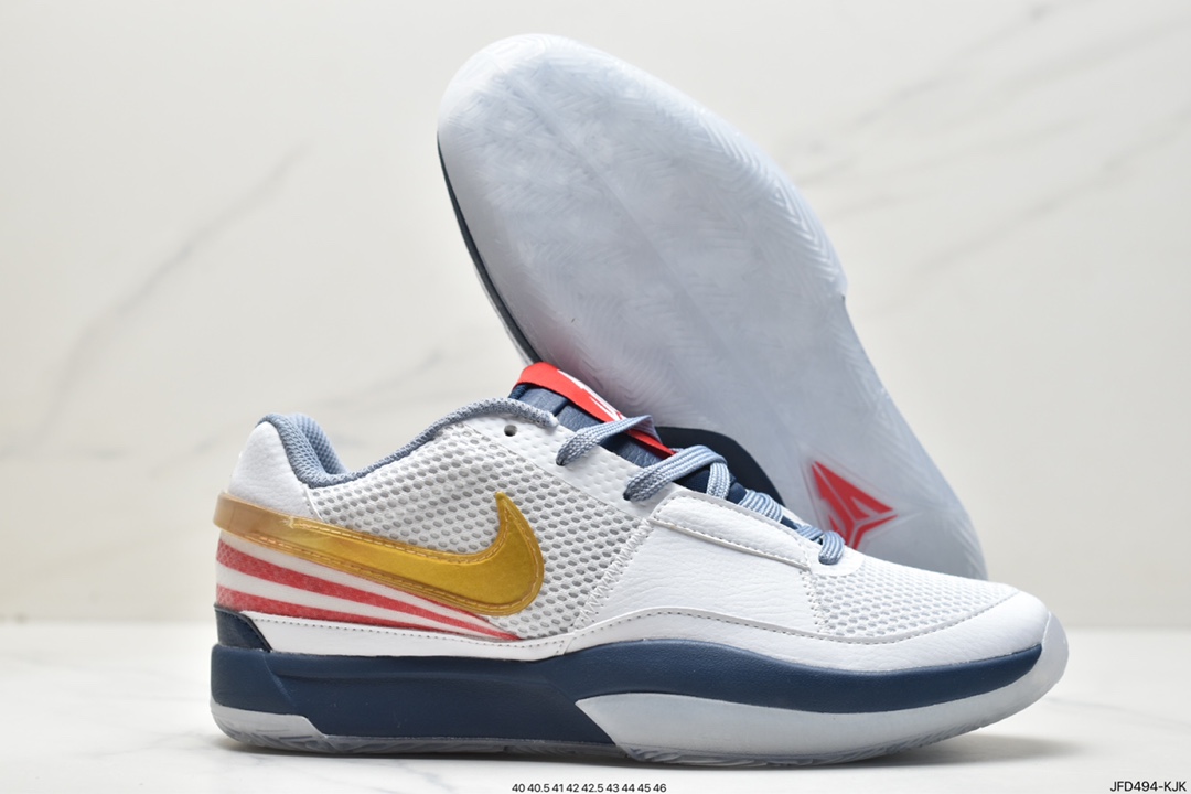 170 耐克莫兰特 1 代 Nike JA1 “Phantom” DR8785-001