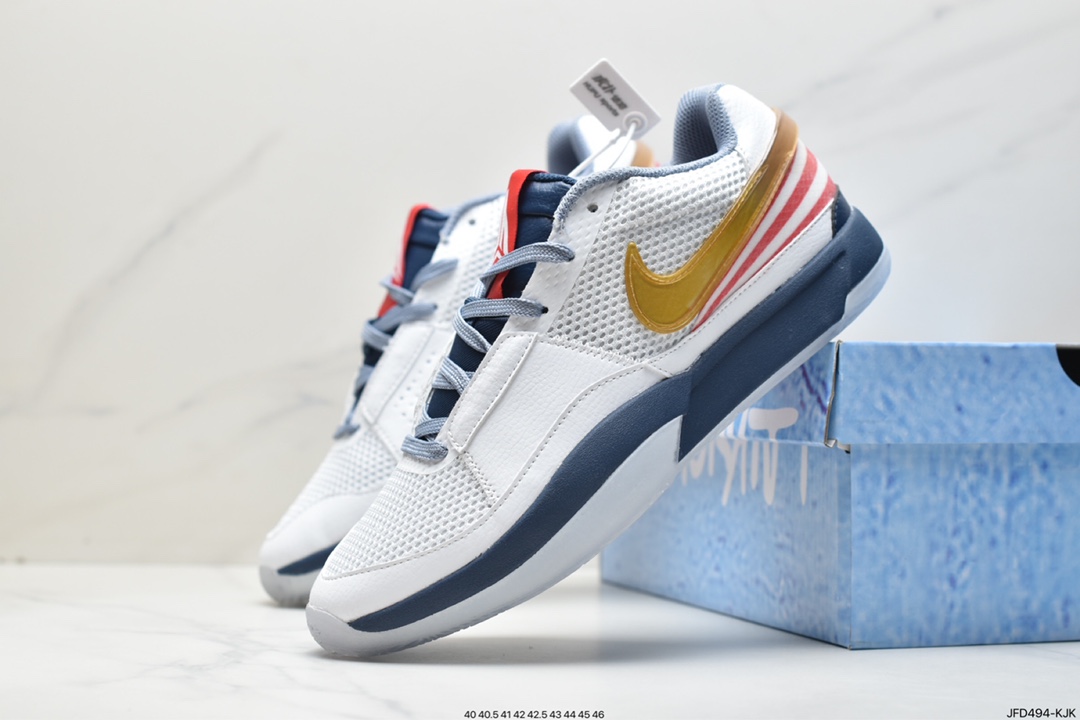 170 耐克莫兰特 1 代 Nike JA1 “Phantom” DR8785-001