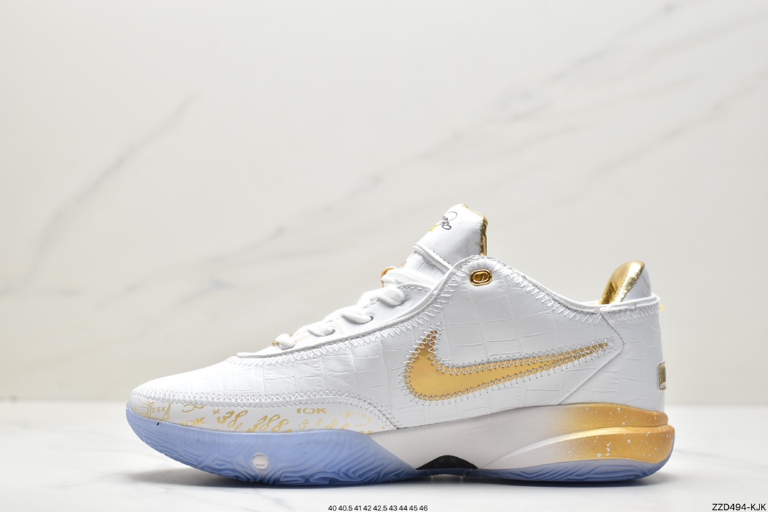 250 耐克Nike Lebron XX ASW EP 勒布朗 · 詹姆斯20代篮球战靴