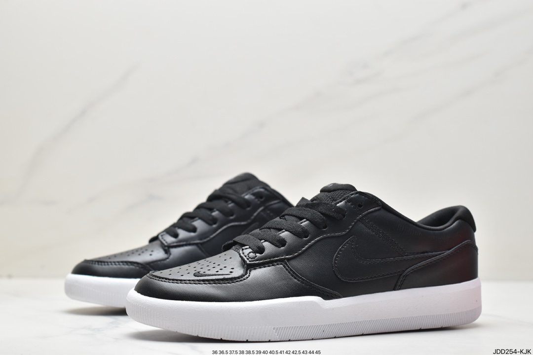 120 Nike SB Force 58休闲运动板鞋DH7505-003