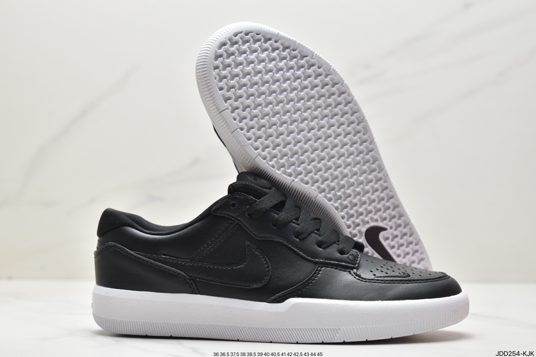 120 Nike SB Force 58休闲运动板鞋DH7505-003