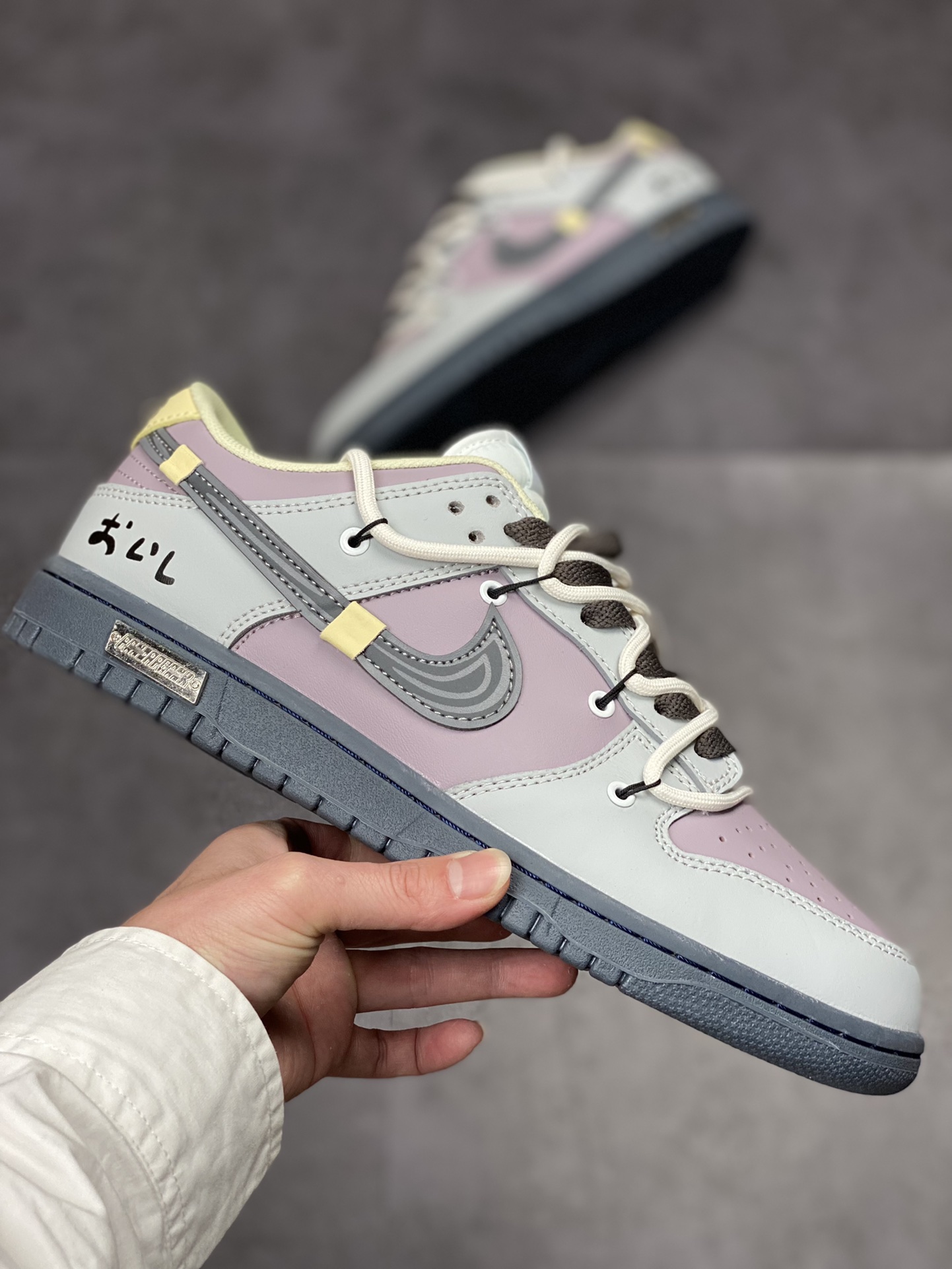 NIKE SB Dunk Low Deconstructed Drawstring Low Gray Purple DD1503-017