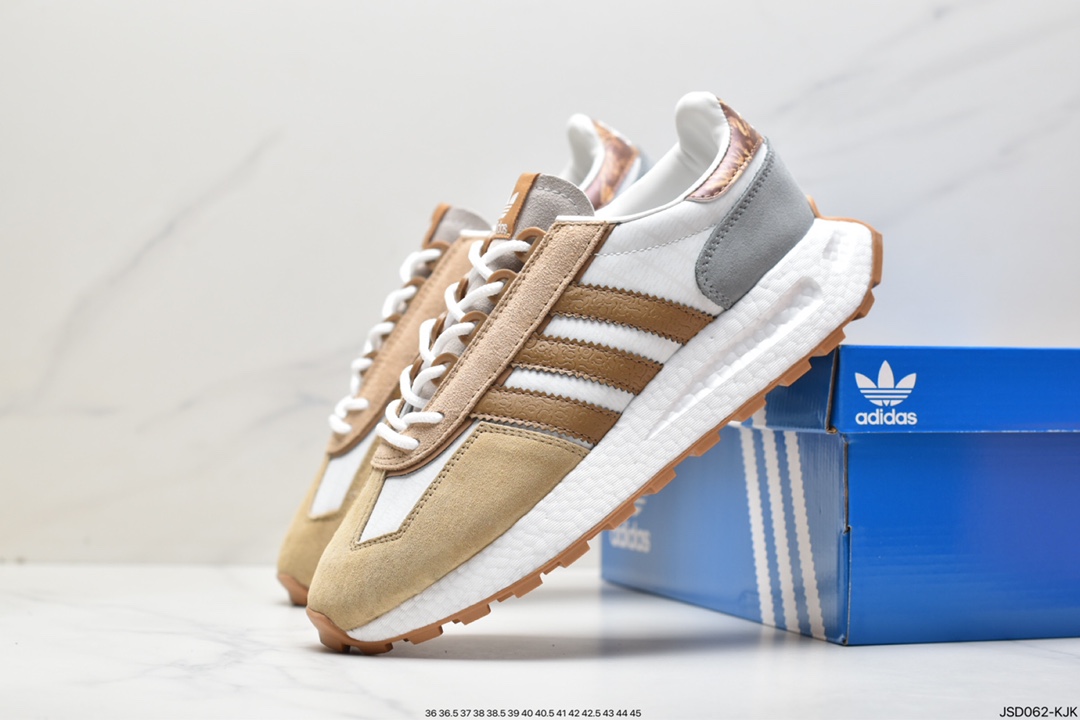 adidas Racing E5 Boost Prototype speed light retro series IF2566