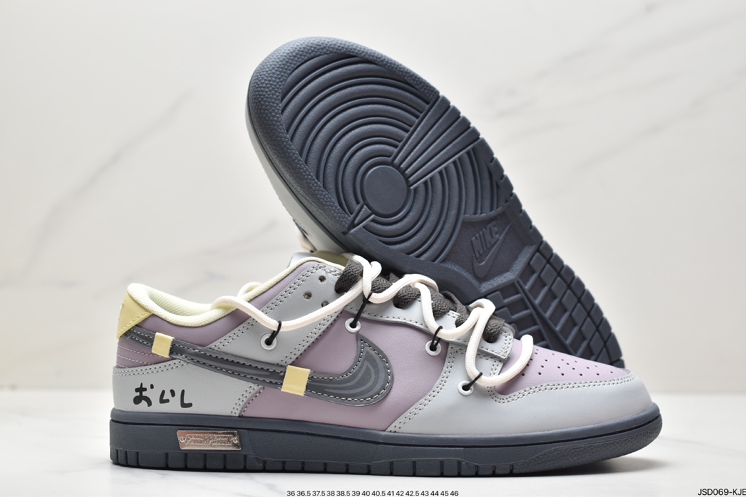 200 绑绳Off-White解构风定制，耐克Nike SB Dunk Low”Milk White/Pink/Smile”扣篮系列DD1503-017