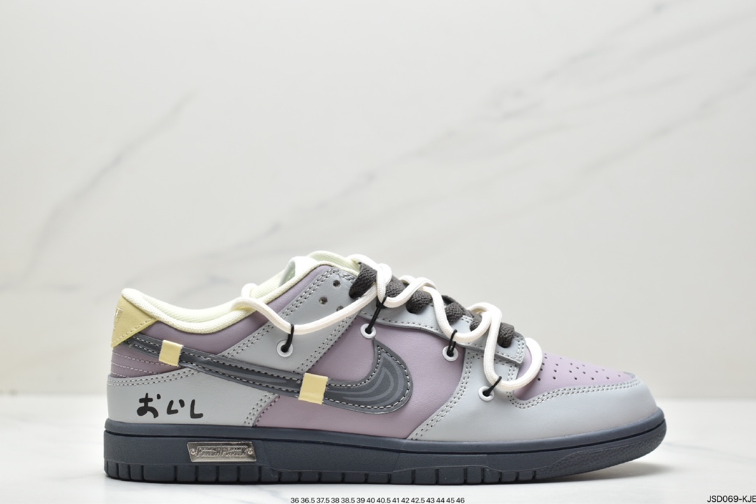 200 绑绳Off-White解构风定制，耐克Nike SB Dunk Low”Milk White/Pink/Smile”扣篮系列DD1503-017