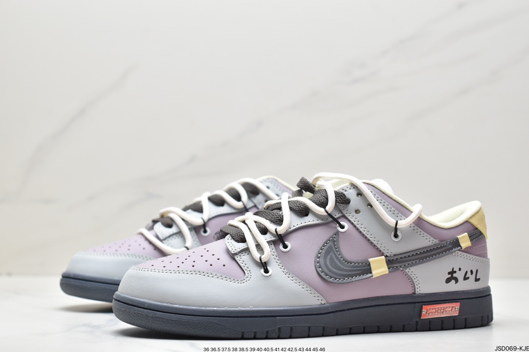 200 绑绳Off-White解构风定制，耐克Nike SB Dunk Low”Milk White/Pink/Smile”扣篮系列DD1503-017
