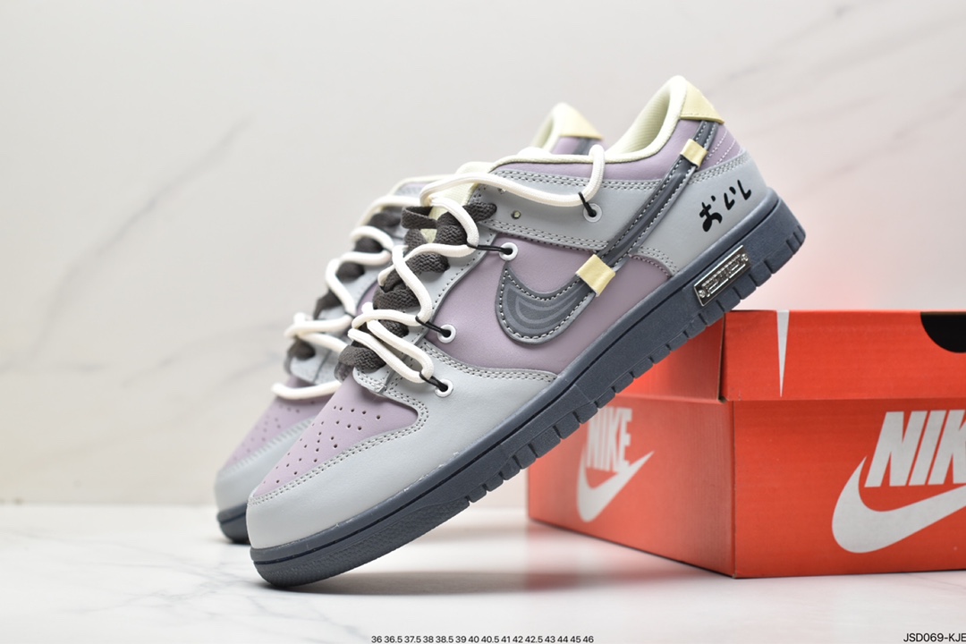 200 绑绳Off-White解构风定制，耐克Nike SB Dunk Low”Milk White/Pink/Smile”扣篮系列DD1503-017
