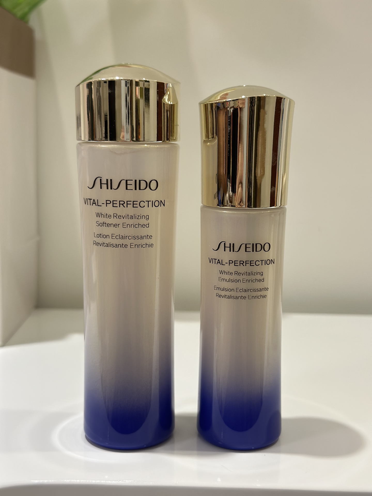 60. Nueva versión Shiseido Vital Perfection Agua y Emulsión Tamaño Muestra / Versión Mingtong 🔜 Versión Mingtong. Alta…
