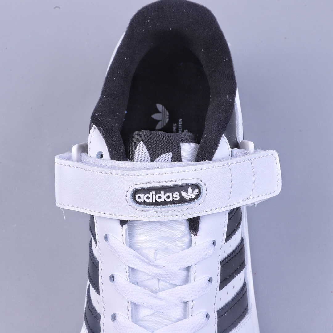 Adidas Forum 84 Low OG low top all-match trend casual sports shoes FY7757