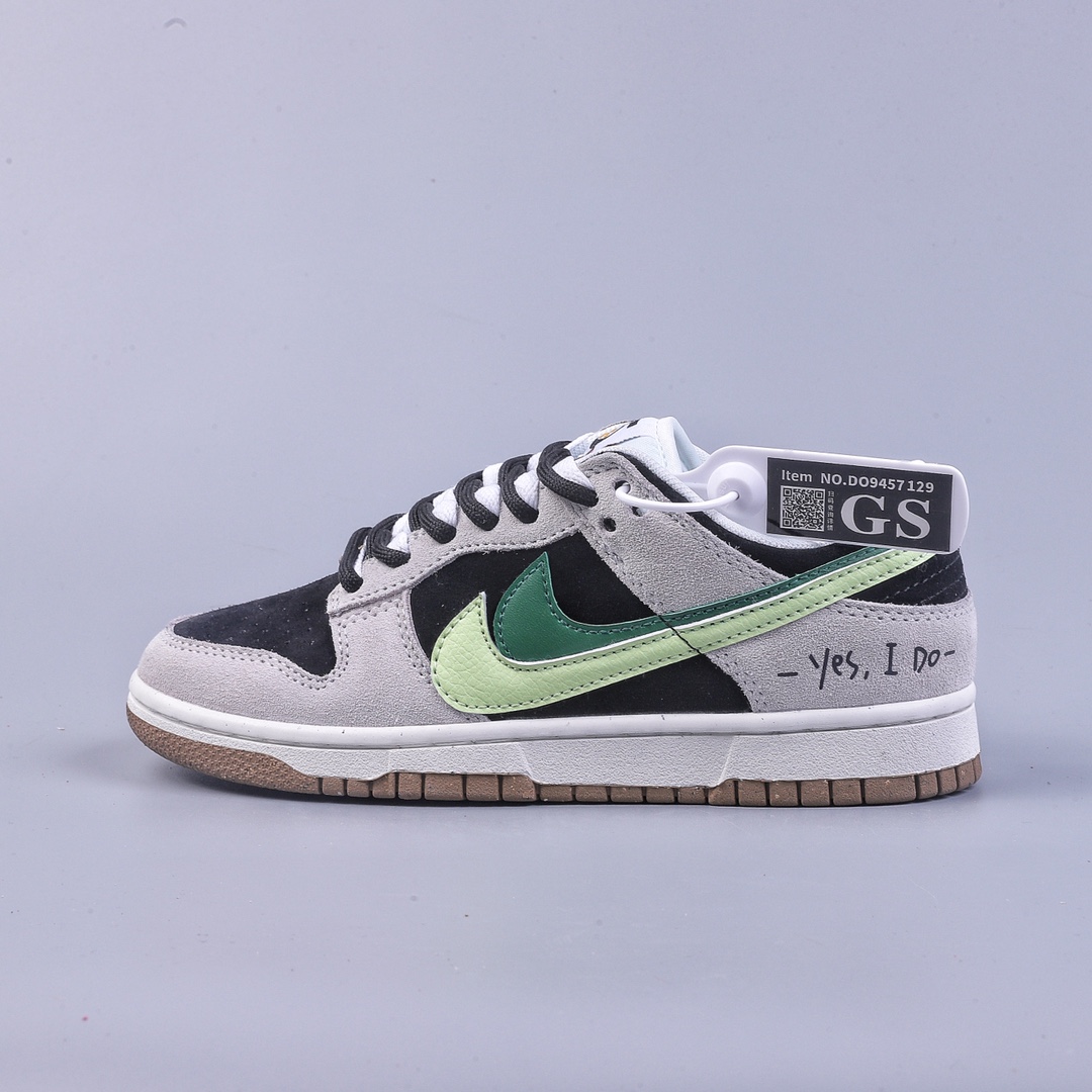 200 Nike Dunk Low SE 85 双钩复古休闲板鞋 DO9457-128