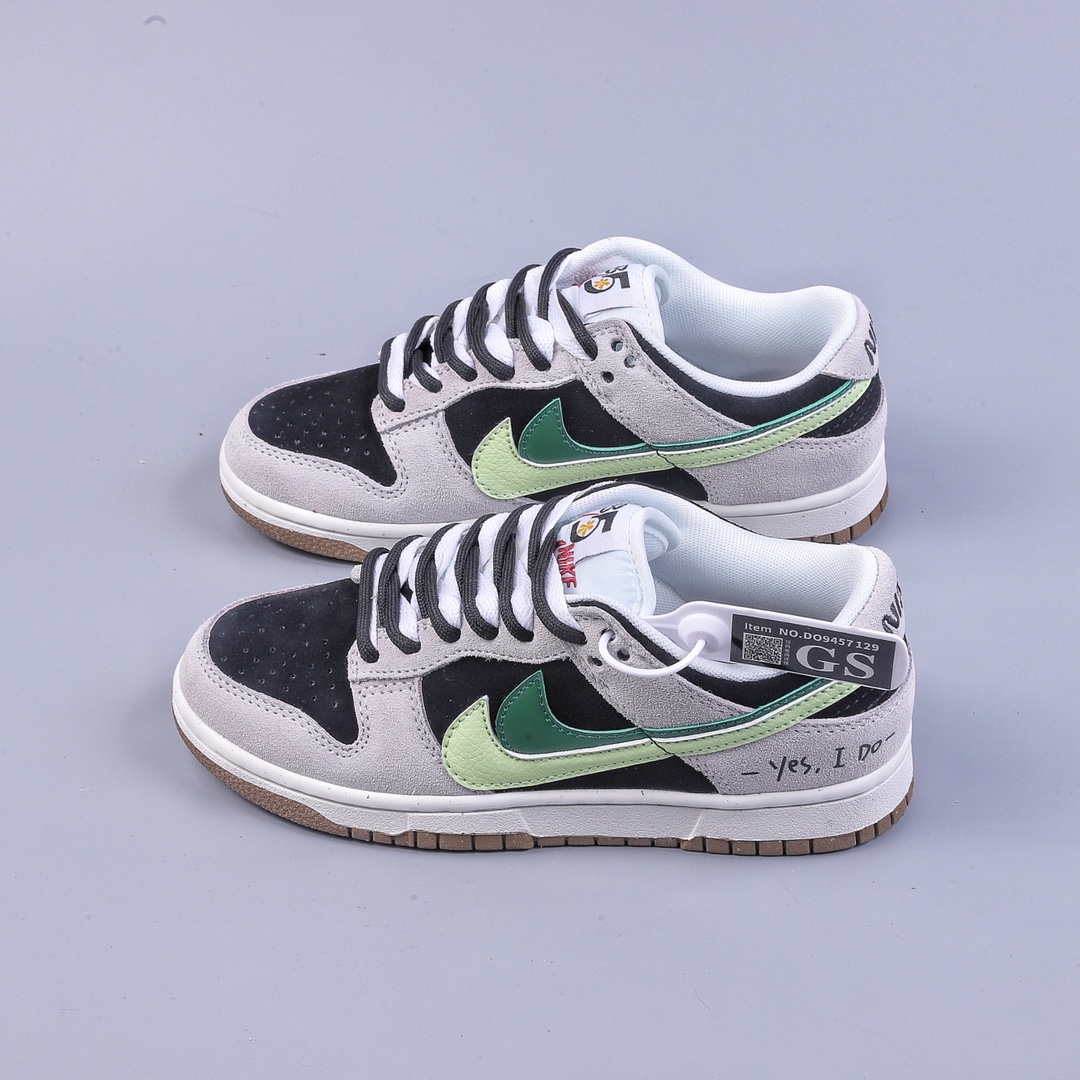 200 Nike Dunk Low SE 85 双钩复古休闲板鞋 DO9457-128