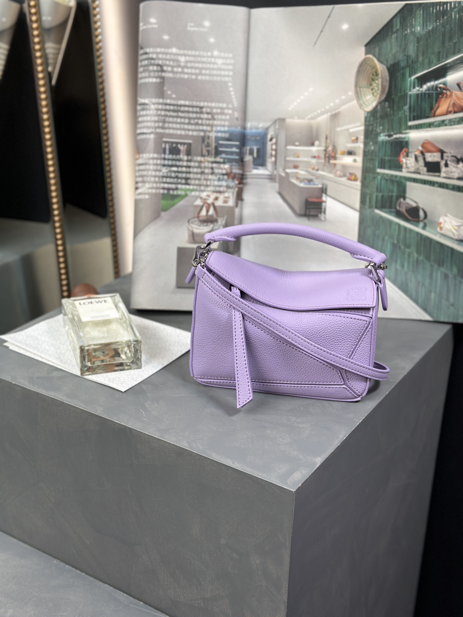 LOEWE Classic Mini Puzzle 𝟏𝟖 - Qualité Supérieure