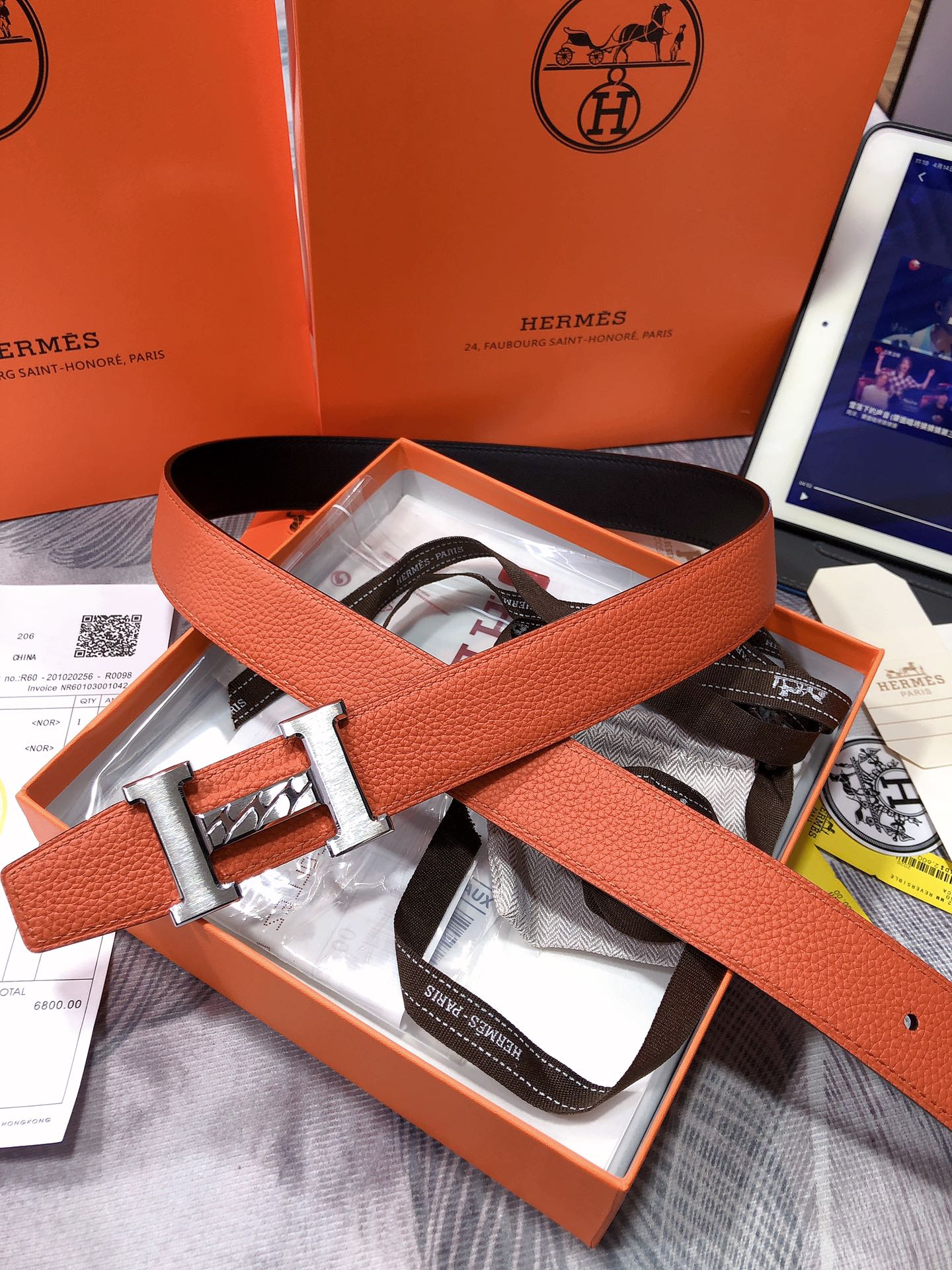 Hermes.爱马仕全套包装宽度3.