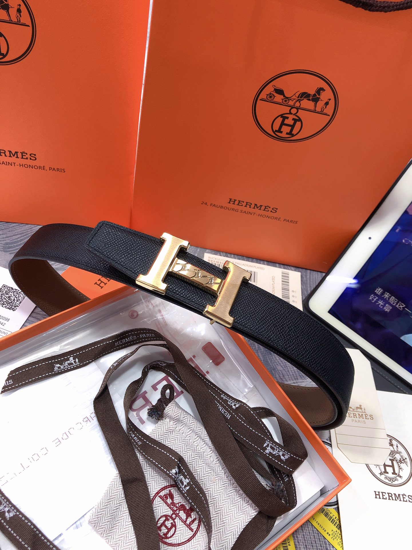 Hermes.爱马仕全套包装宽度3.