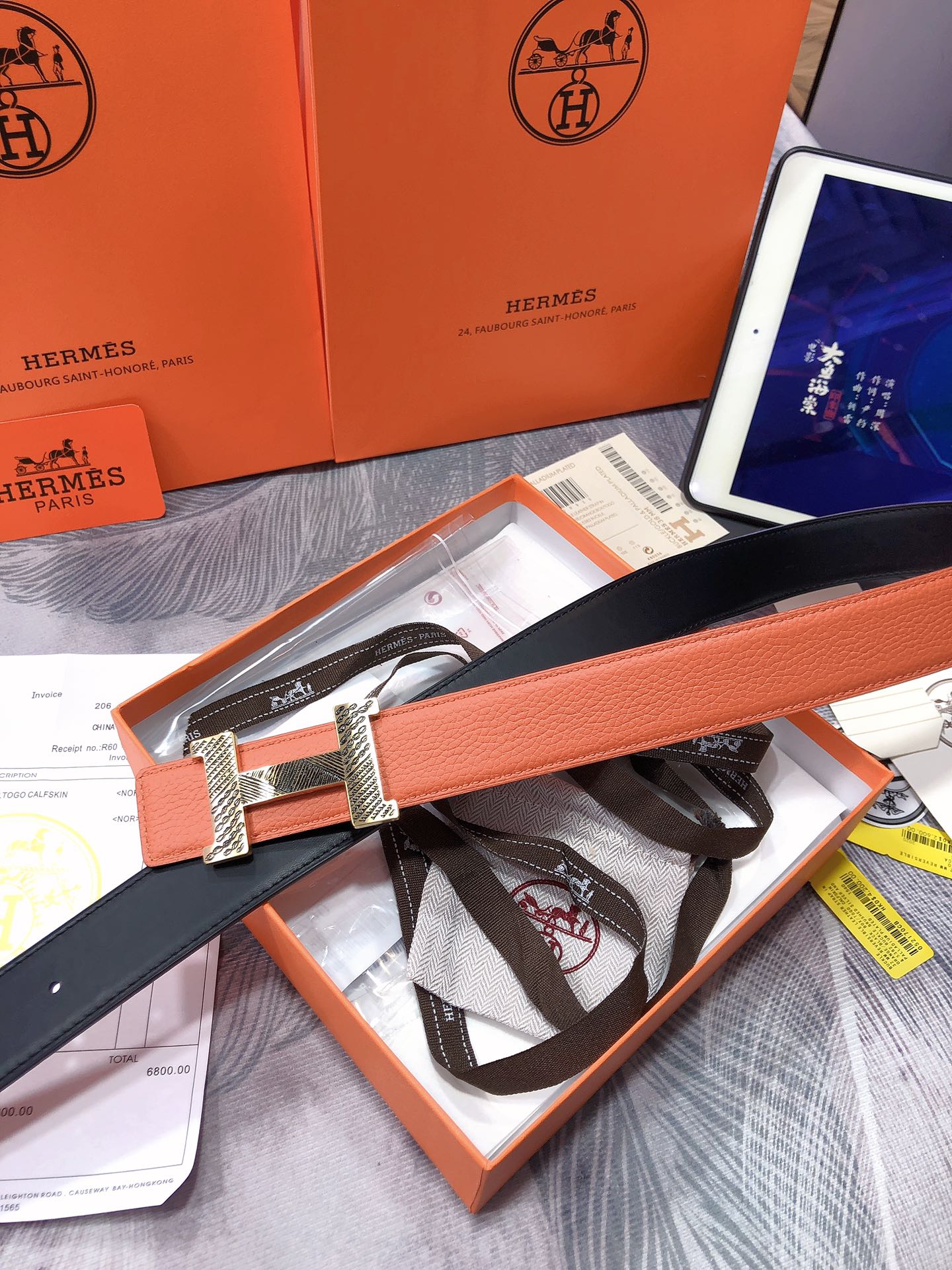 Hermes.爱马仕全套包装宽度32