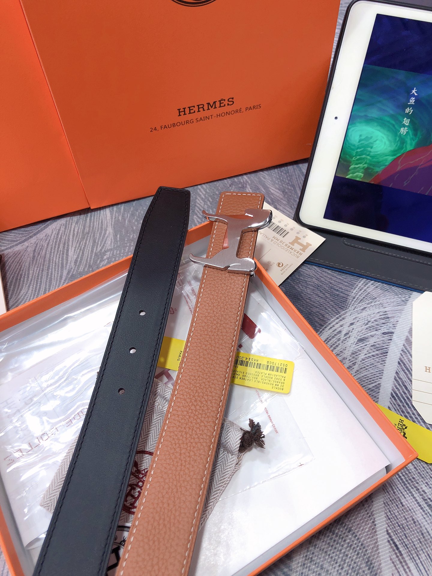 Hermes.爱马仕全套包装宽度32