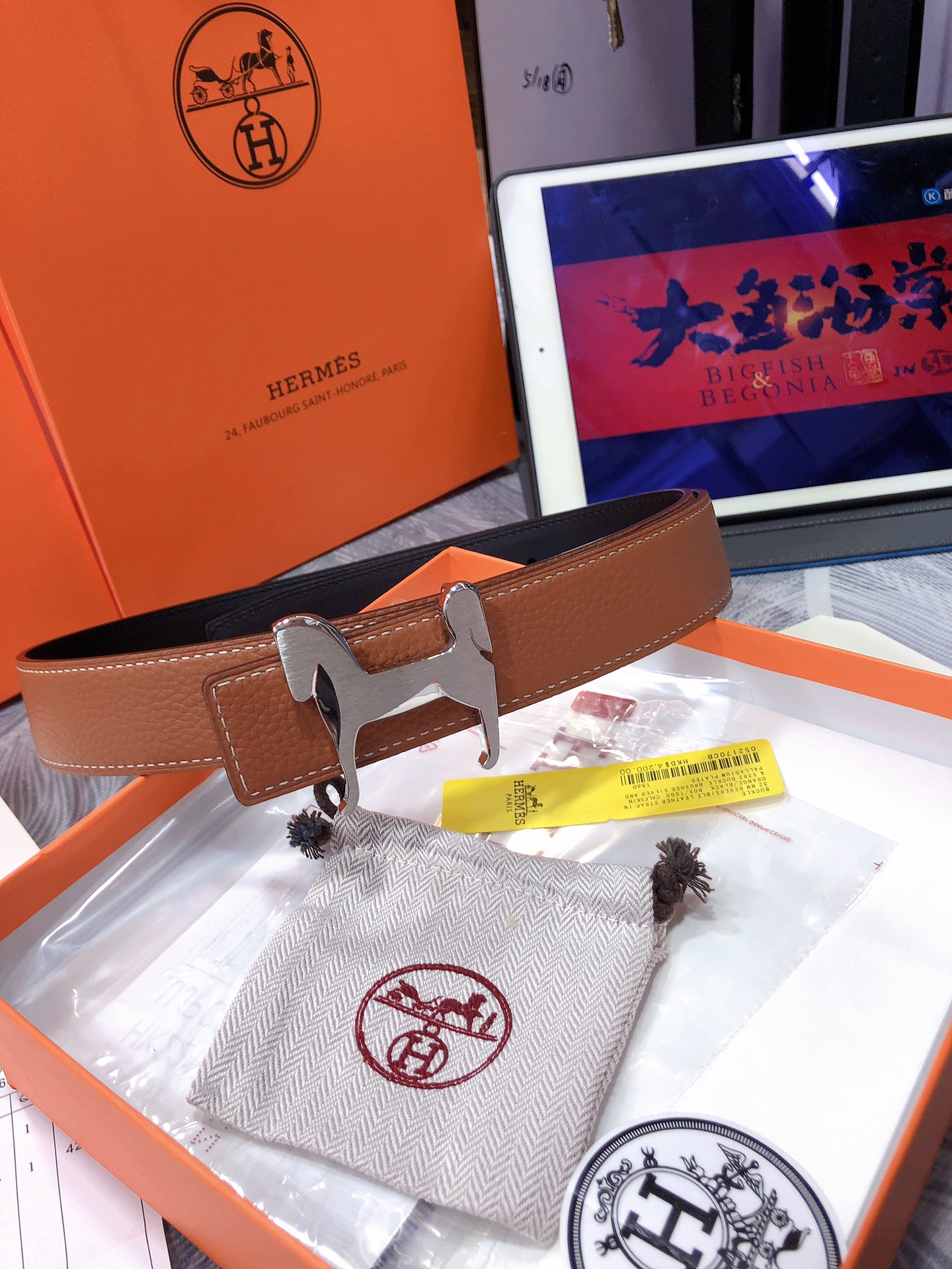 Hermes.爱马仕全套包装宽度32