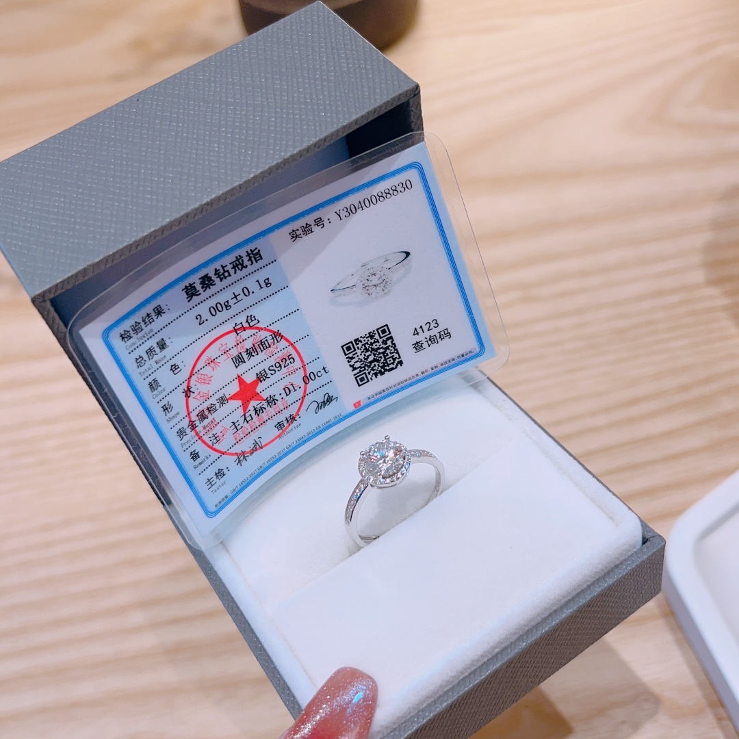 Feinsilber Moissanit Ring Mädchenhaft Weihnachten Gold