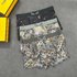 Fendi 7 Star Clothing Panties Printing Men Polyester Spandex